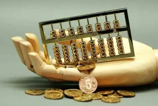 禹州住房公积金退休提取
